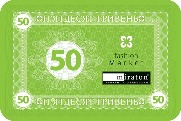 обувь со скидкой  в Ступино