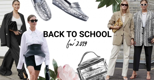 Шкільні луки 2019: як модно і красиво одягатися в школу
