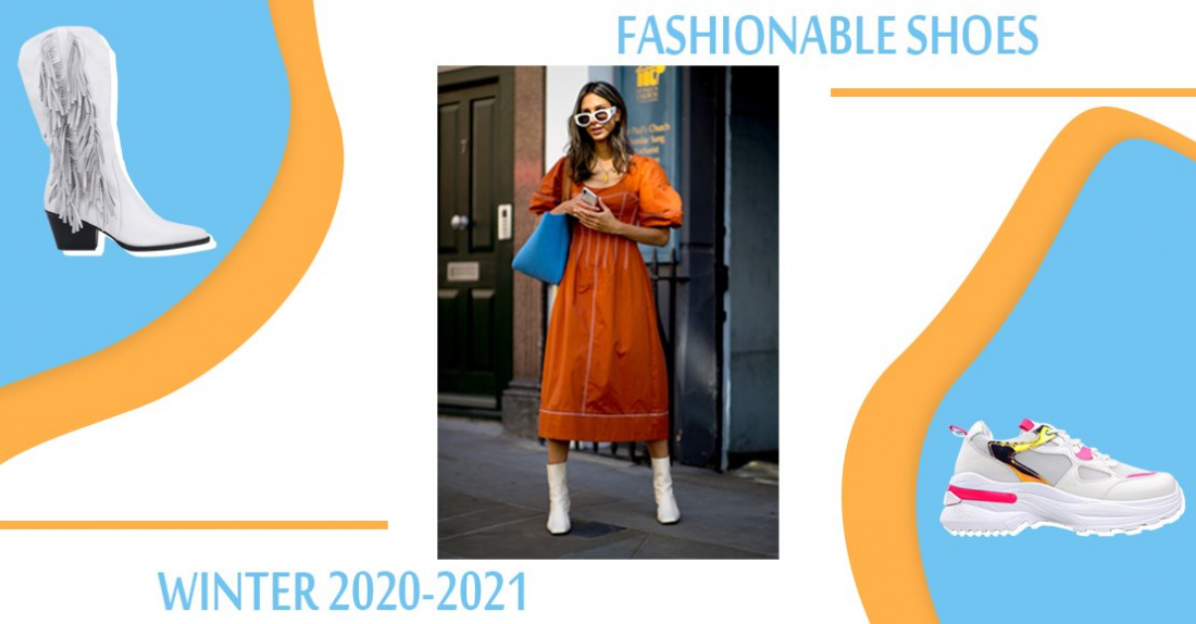 Самая модная обувь: тренды этой зимы 2020-2021