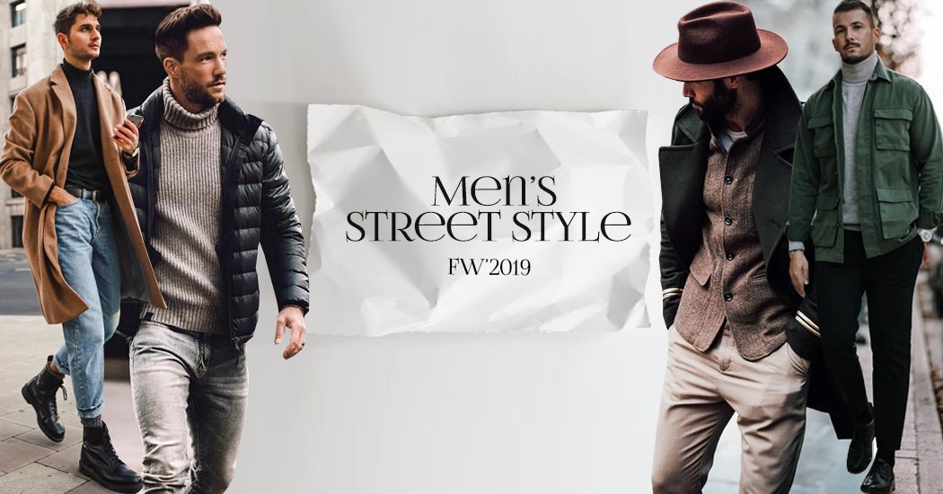 Стильные мужские образы: men's streetstyle вместе с Miraton FW' 19/20