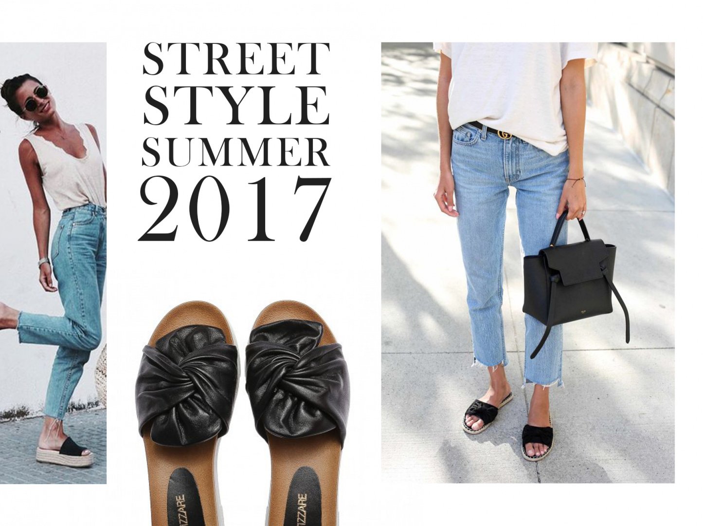 Модный street style на лето 2017