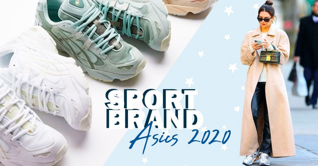 Новая коллекция: sport brand Asics 2020 в Miraton