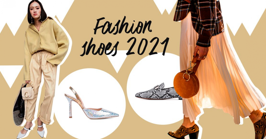 Модные туфли 2021: актуальные модели, оттенки, детали