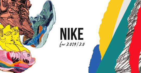 Кроссовки Nike: новая коллекция 2019 в fashion-market Miraton