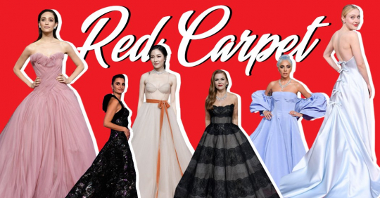 Одеваемся, как голливудские звезды: стиль знаменитостей с Red Carpet