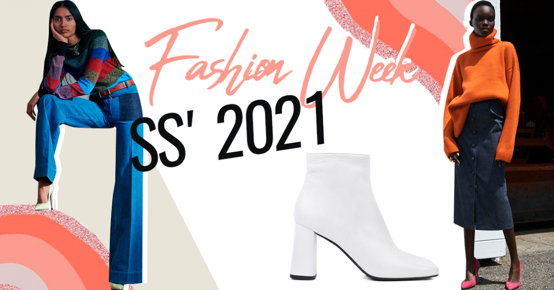 Модный календарь: что нужно знать о Fashion Week SS' 2021