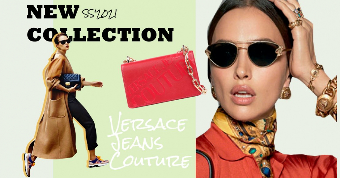 Новая коллекция Versace Jeans Couture SS'2021: новые тренды сезона