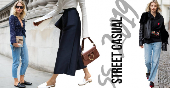 Туфли без задников – модная обувь street casual: шлепанцы, мюли и сабо