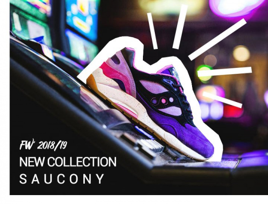 Мужские и женские кроссовки Saucony: новая коллекция в Miraton
