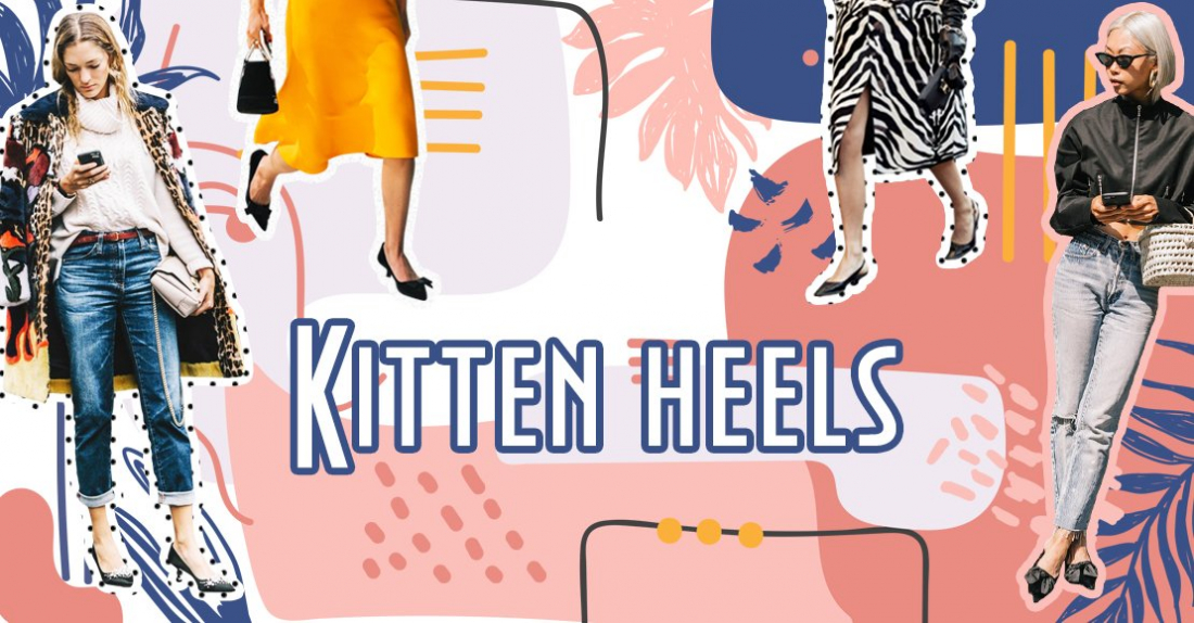 Kitten heels: каблук стал еще удобнее! Модные туфли из новой коллекции