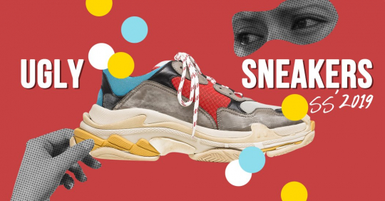 Ugly Sneakers – тренд 2019. С чем носить «папины» кроссовки – «уродливые», стильные