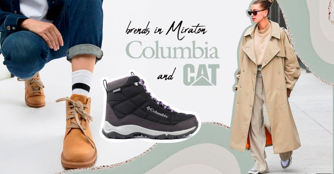 Новая коллекция брендов CAT и Columbia в Miraton