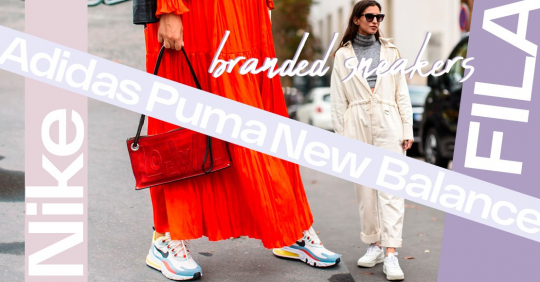Новая коллекция – брендовые кроссовки: Nike, Adidas, Puma, New Balance, FILA