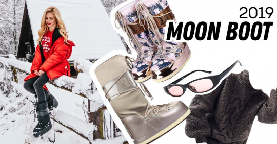 С чем носить луноходы: яркие и стильные Moon Boot ® 2019 в Miraton
