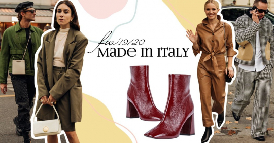 как выбрать итальянскую обувь