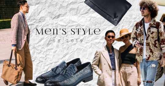 Мужская мода 2019: какая сейчас модная одежда и обувь для мужчин в тренде