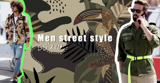 Men street style: стильные мужские образы для лета