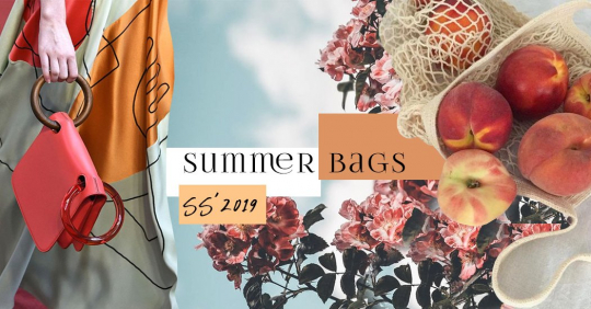 Самые модные сумки 2019 – лето в ярких трендах