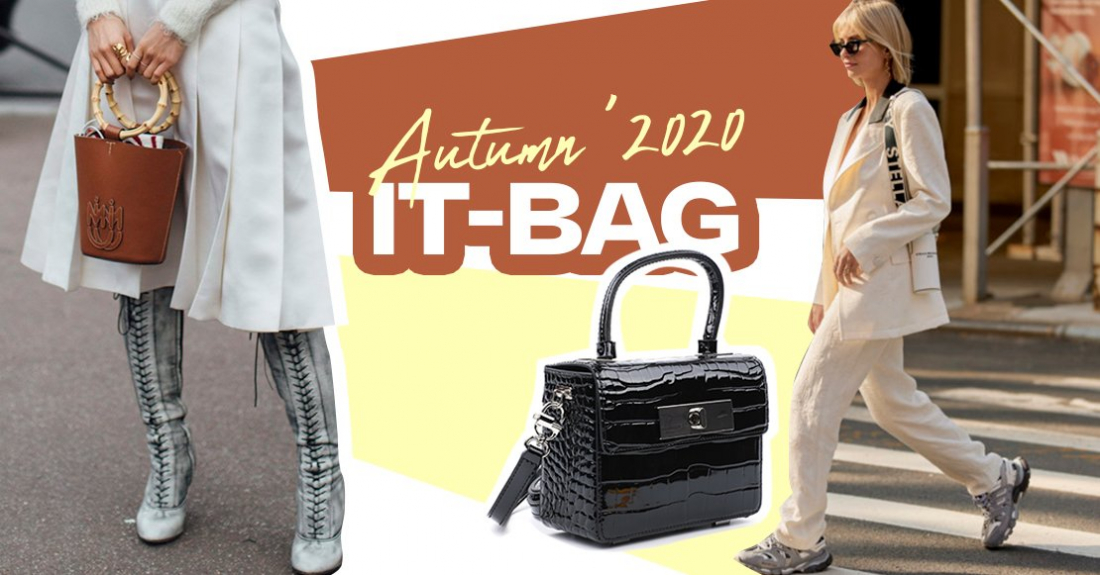 It-bag осени 2020: геометрические сумки – яркий элемент модного образа