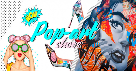 Для тех, «кто любит погорячее»: Pop art обувь из новой коллекции SS' 2020