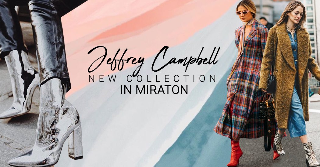 Обувь Jeffrey Campbell: новая коллекция в Миратон