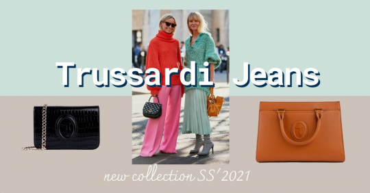 Trussardi Jeans – новая коллекция SS'2021 в Miraton