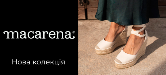 MACARENA: NEW COLLECTION SS' 2021