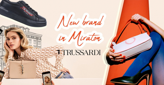 Новый бренд в Миратон: Sport Chic по-итальянски – обувь TRUSSARDI