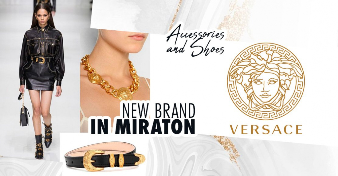 Новый бренд в Миратон: аксессуары и обувь Versace Jeans Couture