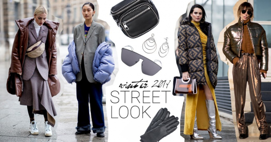 Стрит стайл Зима’ 2019: топ модных street look февраля