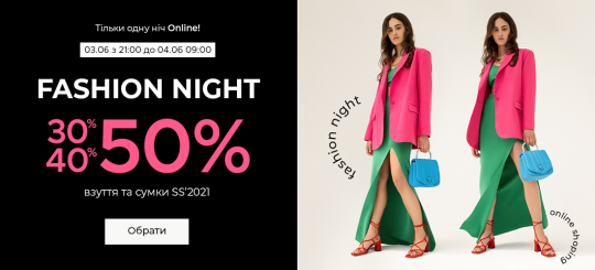 Fashion Night -50% -40% -30%