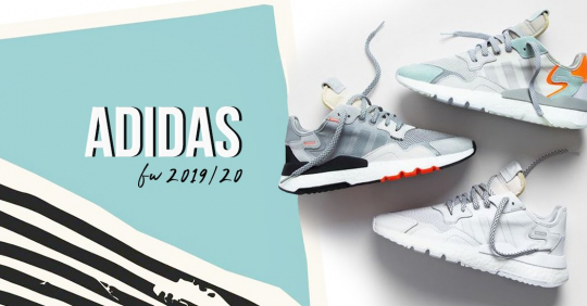 Крутые кроссовки Адидас – новая коллекция 2019 в Miraton