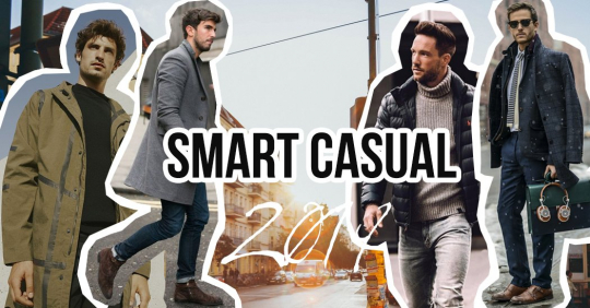 Smart casual для мужчин: как выглядеть стильно при любых обстоятельствах