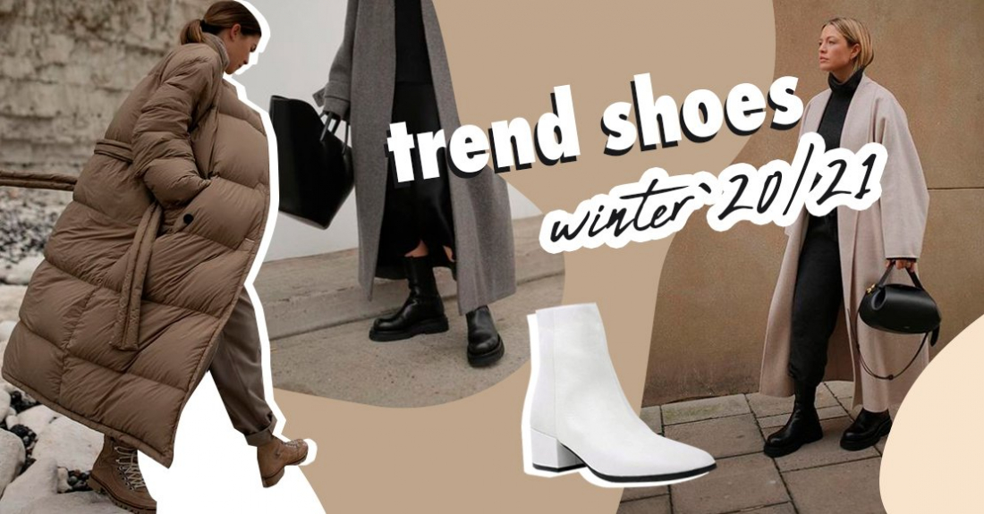 Зимняя модная обувь 2021: что носить, чтобы быть в тренде.