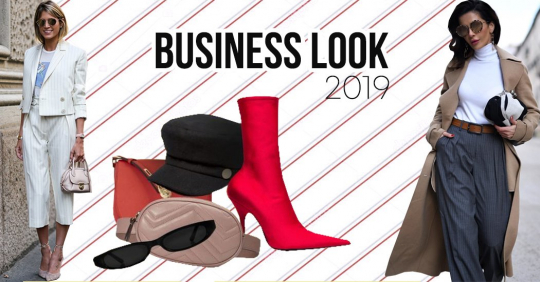 Business look 2019: нескучный деловой стиль одежды для девушек