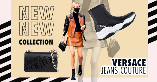 Новая коллекция Versace Jeans Couture: секреты создания актуальных образов