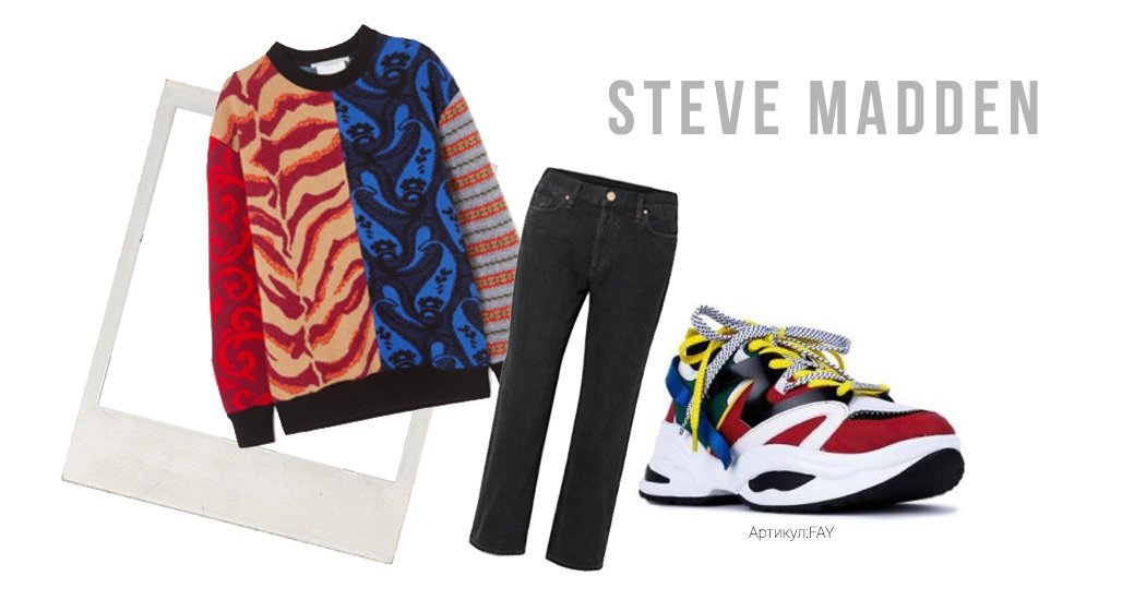 steve madden киев steve madden киев