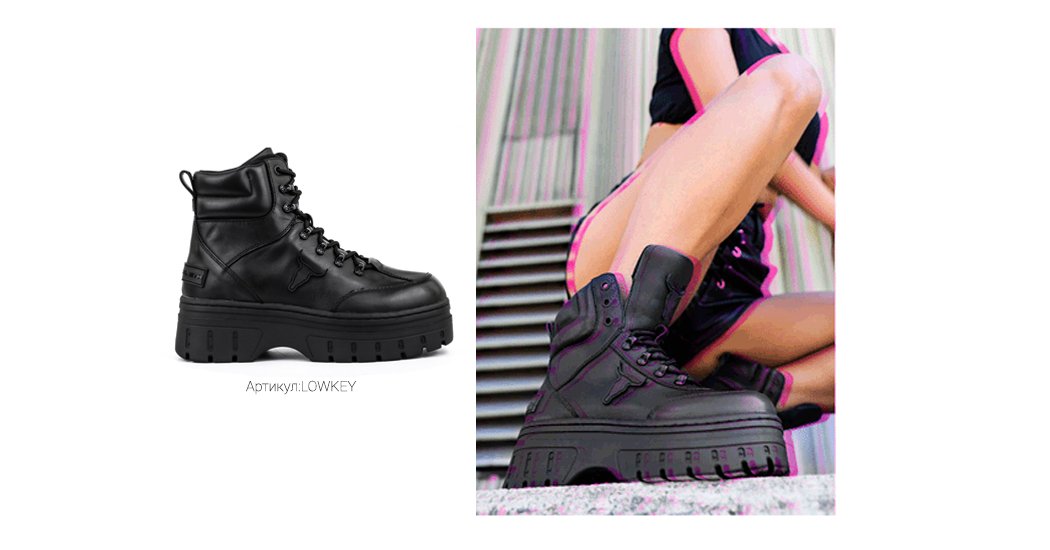 Windsor Smith производитель Windsor Smith производитель