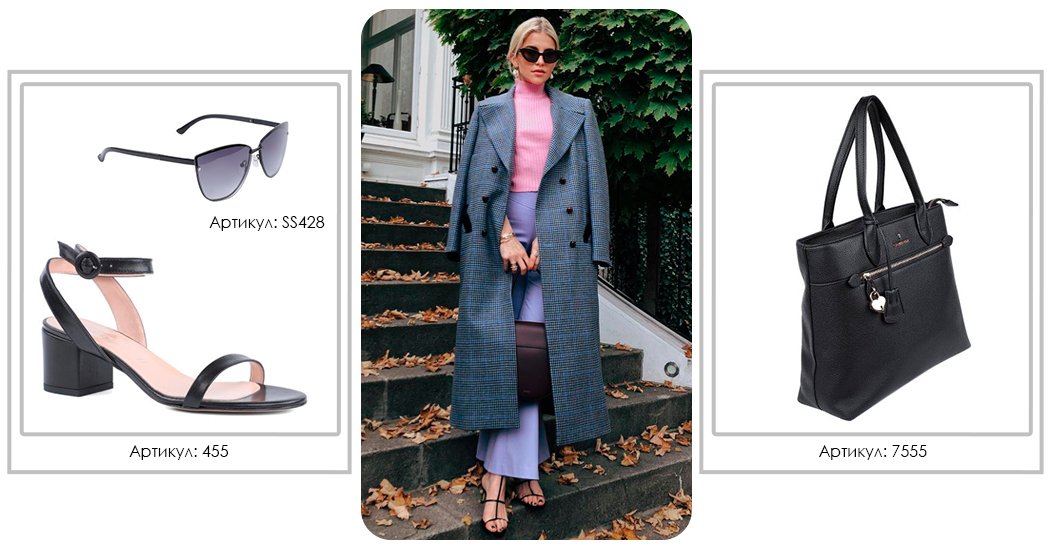 МОДНЫЕ ЦВЕТА PANTONE ВЕСНА — ЛЕТО 2021 МОДНЫЕ ЦВЕТА PANTONE ВЕСНА — ЛЕТО 2021