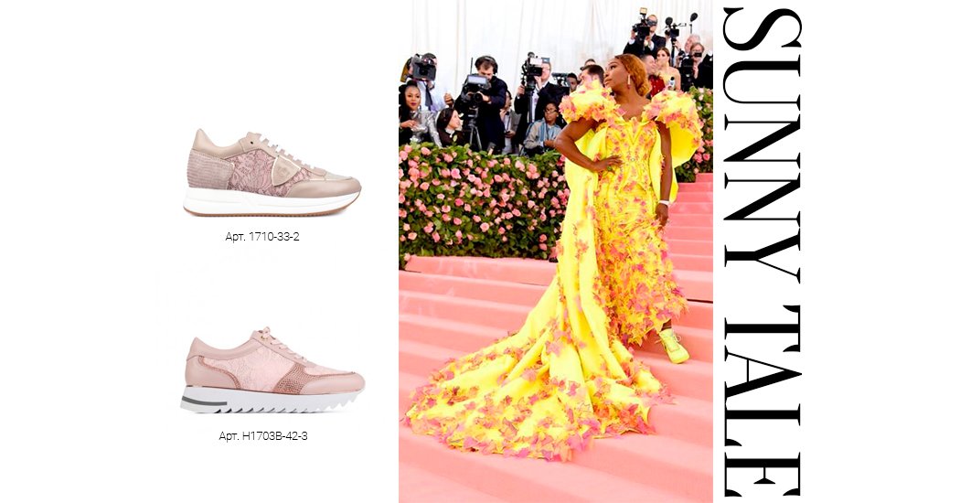 Met Gala 2019 тема