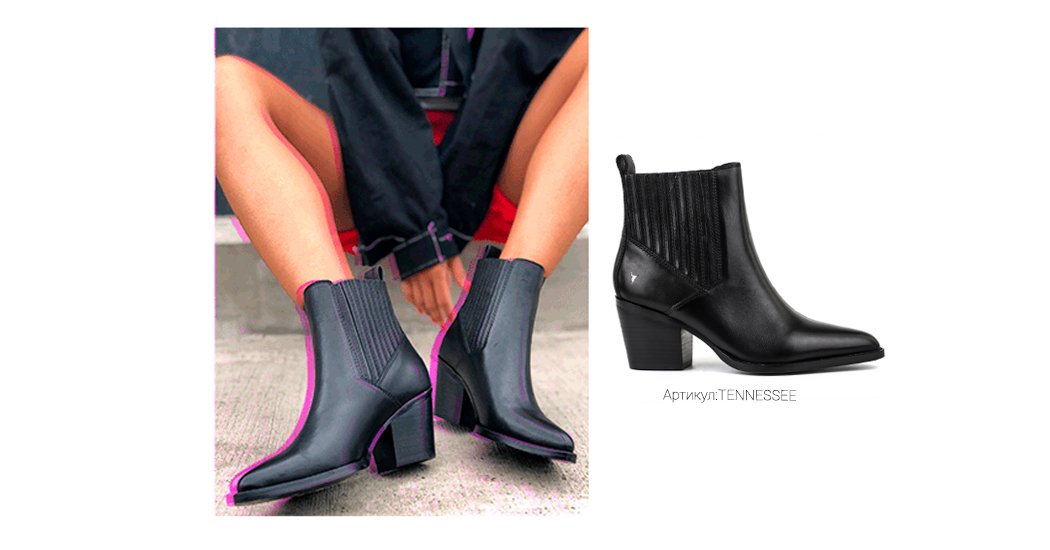 Windsor Smith Украина Windsor Smith Украина