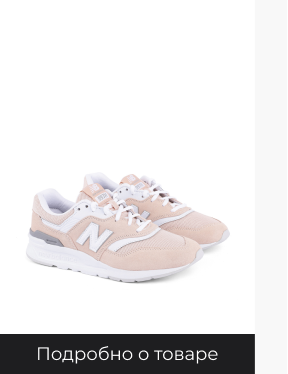 4.3.png 4.3.png