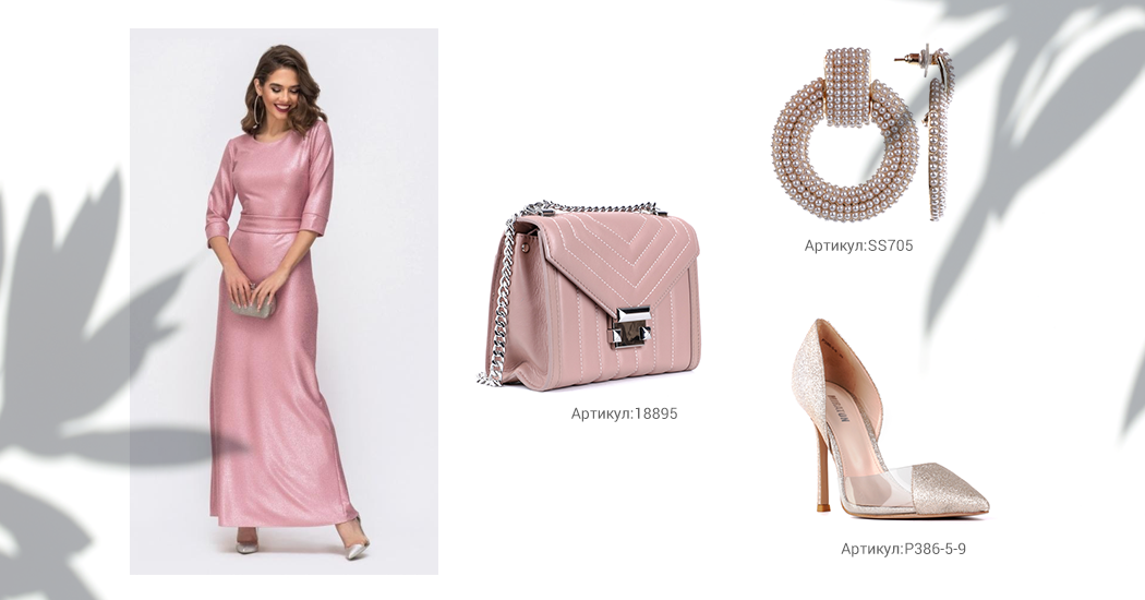 образы подружек невесты