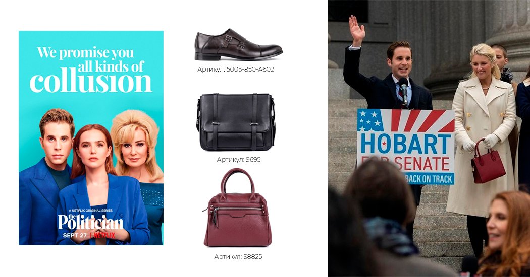 сериал 2020 год