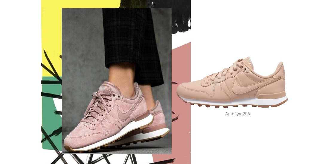 кроссовки найк 2019 женские кроссовки найк 2019 женские