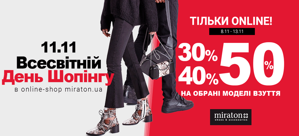 1050477_shopping.png 1050477_shopping.png