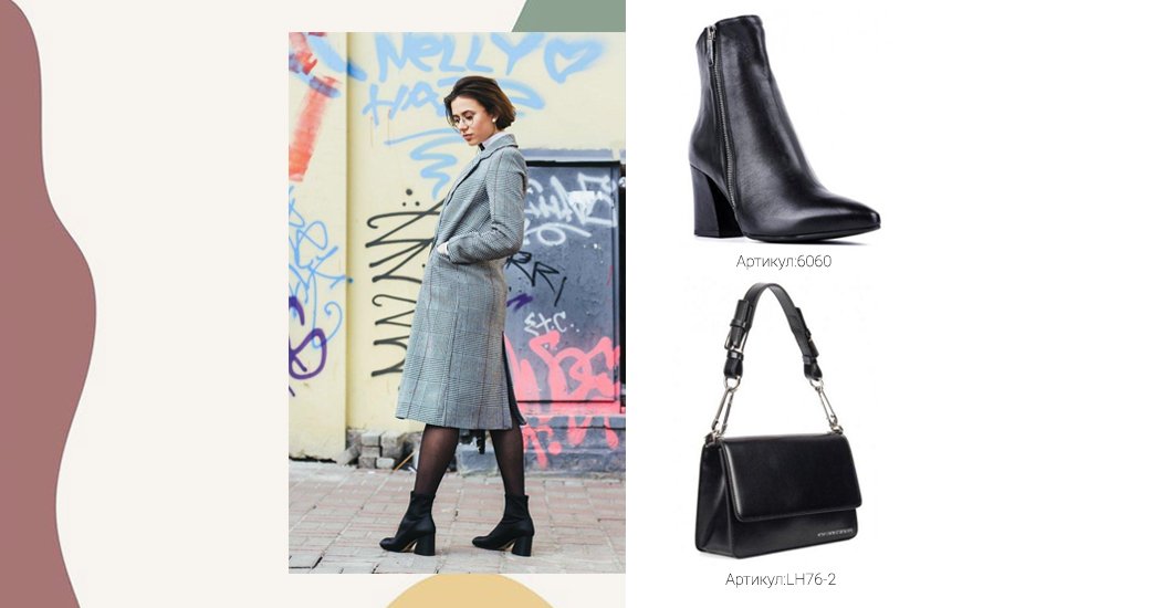 ботинки 2020 ботинки 2020