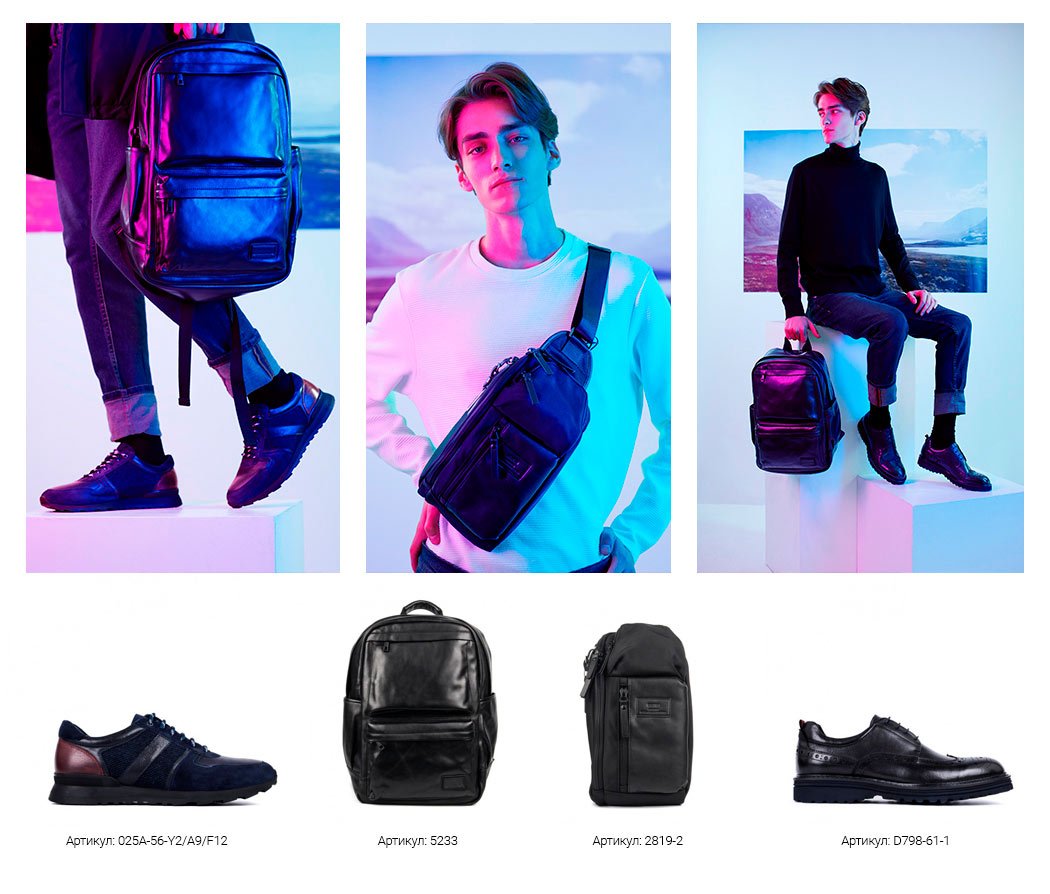 коллекция Miraton осень зима 2019-20