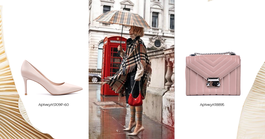 Нюдовые цвета