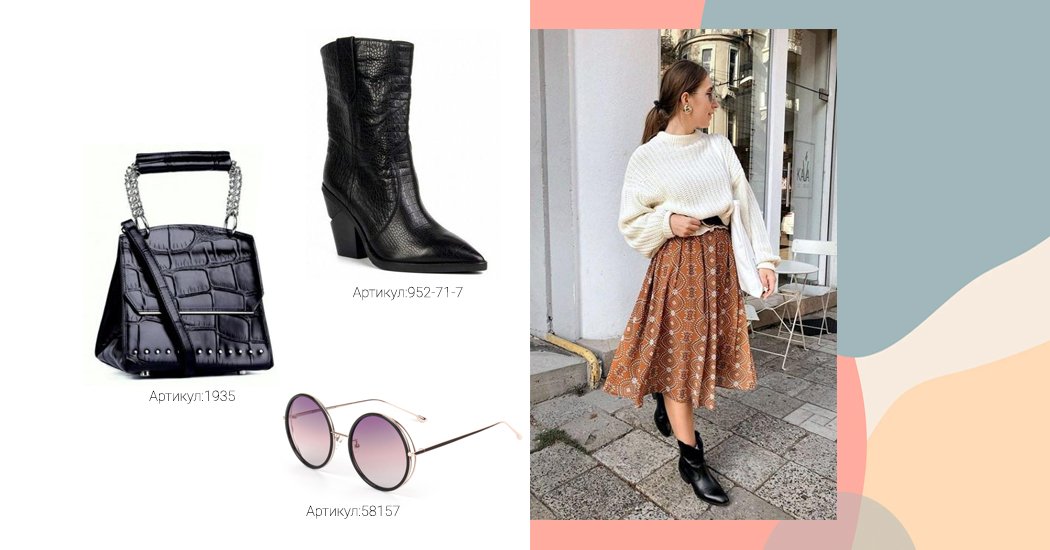 модные ботинки 2020 модные ботинки 2020